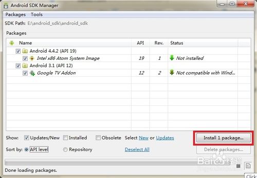 解決Android SDK Manager更新、下載速度慢