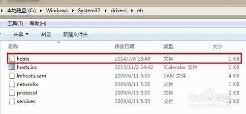 解決Android SDK Manager更新、下載速度慢